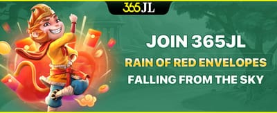 Special Red Envelope Rewards