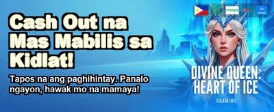 Fast Cash-out, Easy Deposit